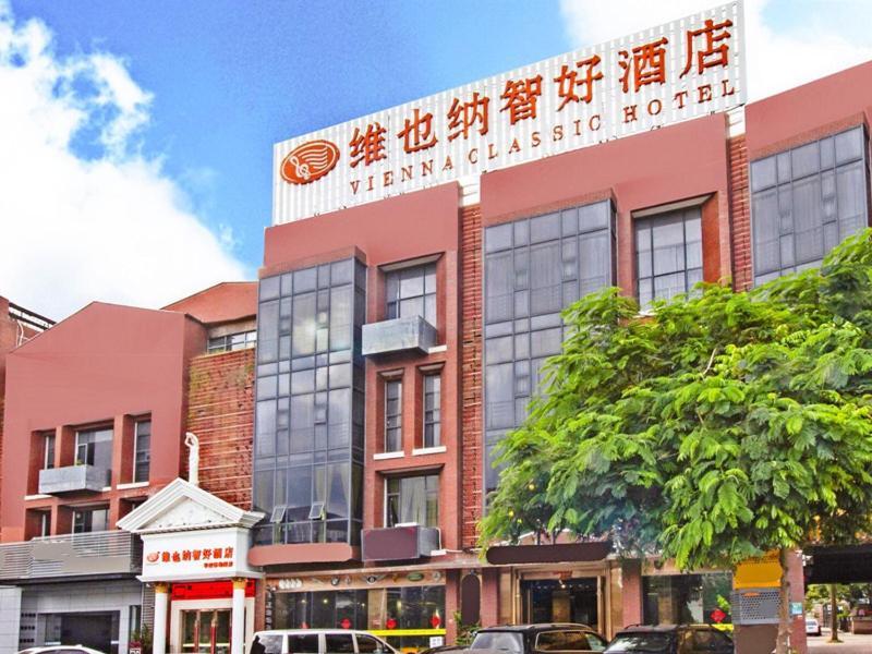 Vienna Hotel Guangzhou Panyu Huanan Country Garden Екстер'єр фото
